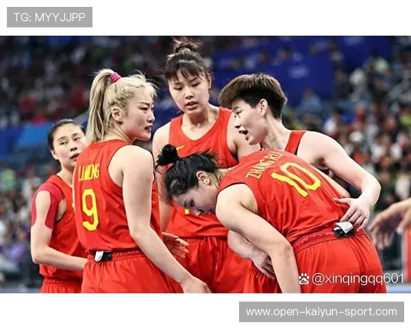 女篮用实力续写中国传奇，女篮简讯